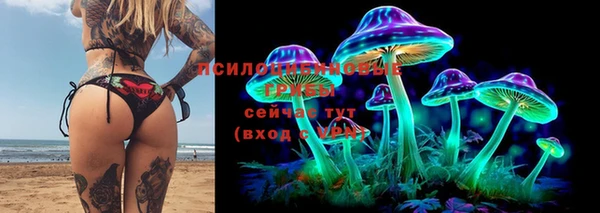 мефедрон мука Нефтегорск