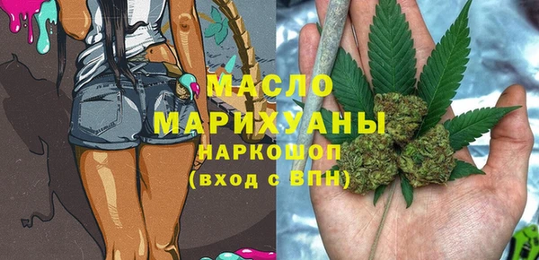 ECSTASY Нея