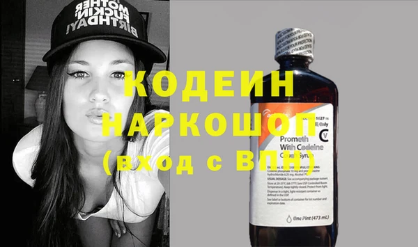 ECSTASY Нея