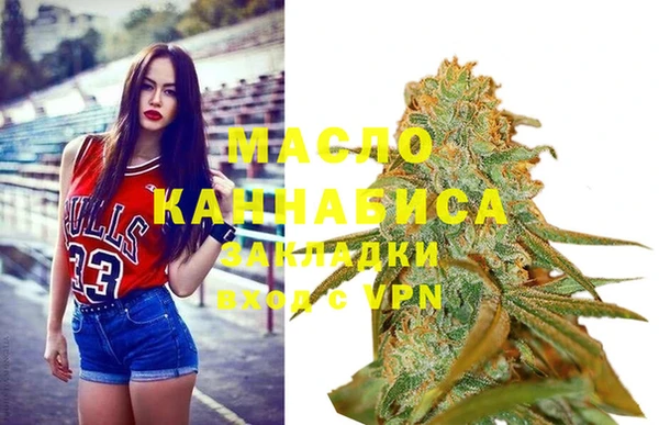 не бодяженный Новозыбков
