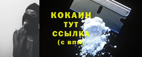 ECSTASY Нея
