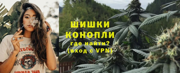 мефедрон мука Нефтегорск