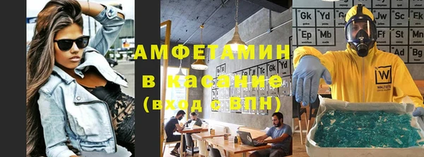 ПСИЛОЦИБИНОВЫЕ ГРИБЫ Новодвинск