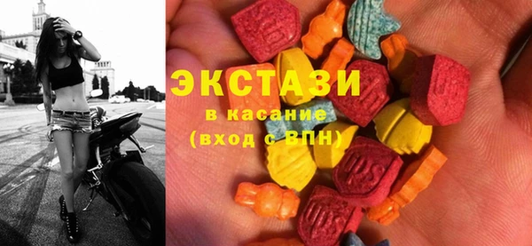 ПСИЛОЦИБИНОВЫЕ ГРИБЫ Новодвинск