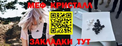 эйфоретик Берёзовский