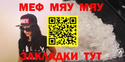ECSTASY Волжский
