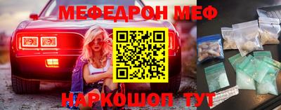 метадон Волгодонск