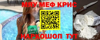 ECSTASY Волжский