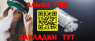 эйфоретик Берёзовский