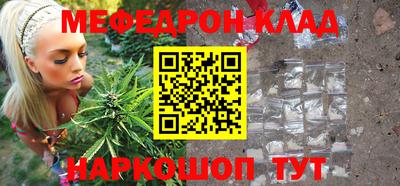 экстази Гатчина
