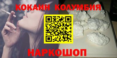 эйфоретик Берёзовский