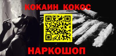ECSTASY Волжский