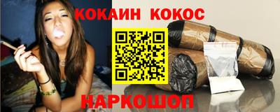 ECSTASY Волжский