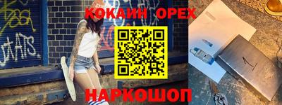 экстази Гатчина