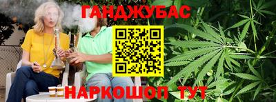 метадон Волгодонск