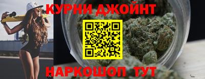 экстази Гатчина