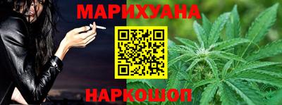 экстази Гатчина