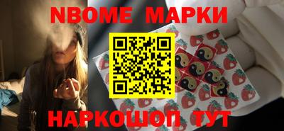метадон Волгодонск