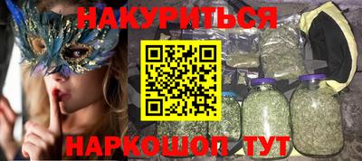 индика Беслан