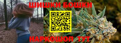 метадон Волгодонск