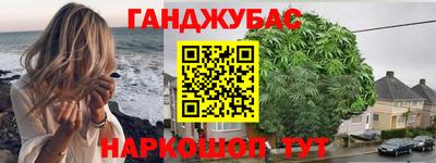 индика Беслан