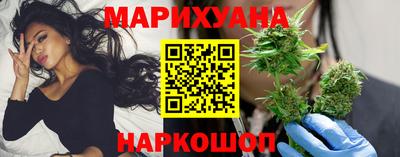 ECSTASY Волжский