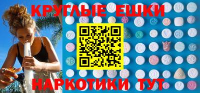 эйфоретик Берёзовский