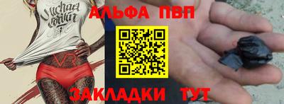 экстази Гатчина
