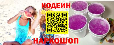 метадон Волгодонск