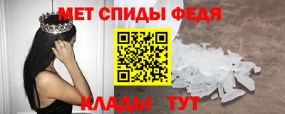 экстази Гатчина