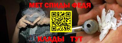 ECSTASY Волжский