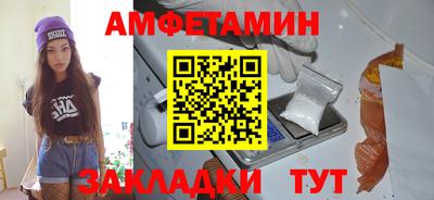 марки nbome Гай