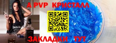 марки nbome Гай