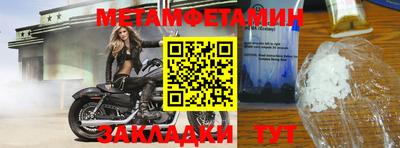 экстази Гатчина