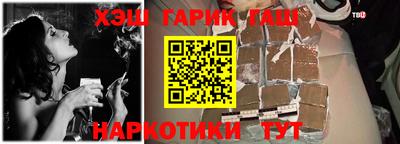 эйфоретик Берёзовский