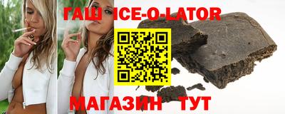 ECSTASY Волжский