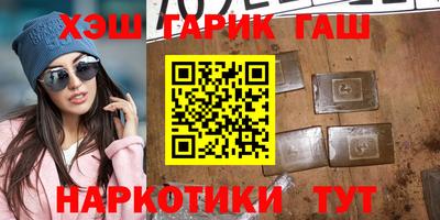 эйфоретик Берёзовский