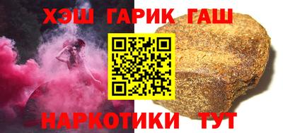 метадон Волгодонск