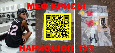 спиды Азнакаево