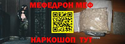 марки nbome Гай