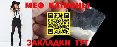 экстази Гатчина