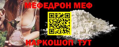 экстази Гатчина