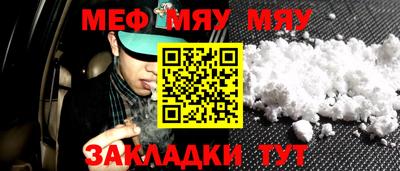 эйфоретик Берёзовский