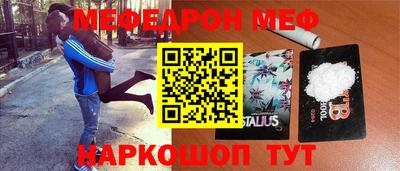 эйфоретик Берёзовский