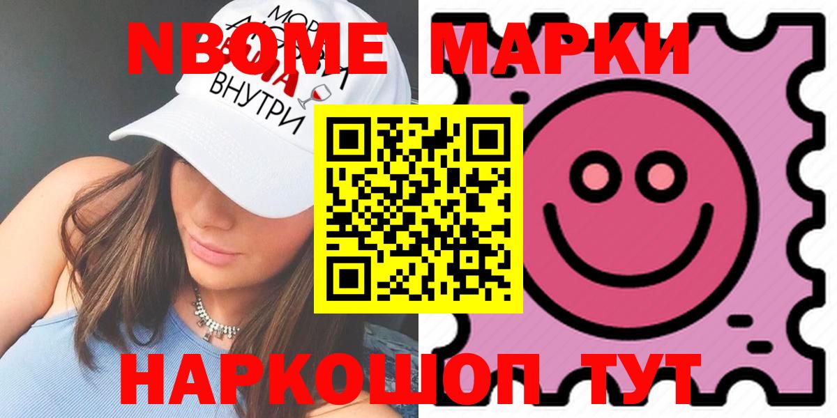 LSD-25 экстази  Заводоуковск  ЛСД экстази ecstasy 