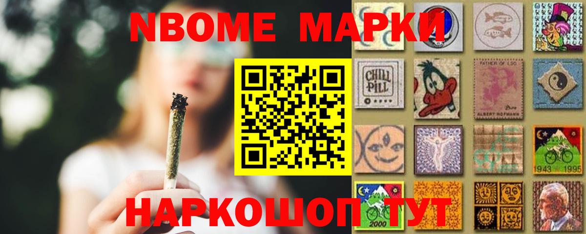 ЛСД экстази ecstasy Заводоуковск